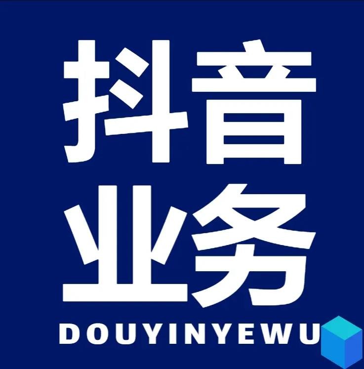 全网最便宜自助下单平台