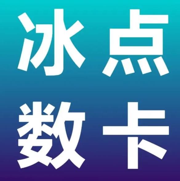 全网最便宜自助下单平台